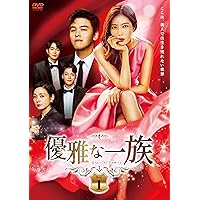 Amazon.co.jp: 優雅な一族 DVD-BOX3 : イム・スヒャン, イ・ジャンウ